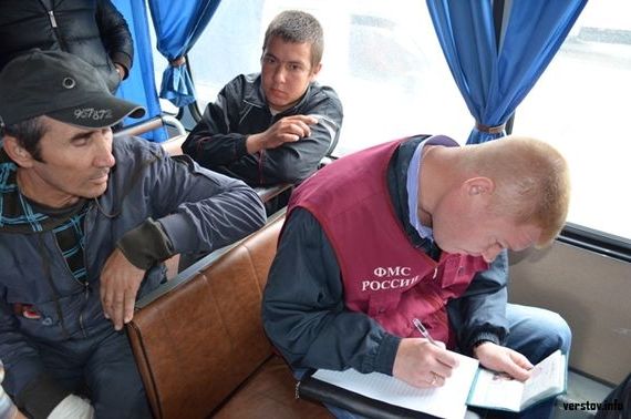 прописка в Новоалтайске